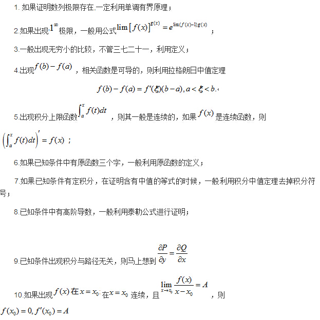 2018062001.jpg 2018062001.jpg