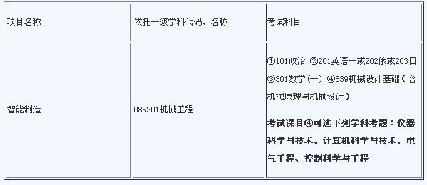 2018080912.jpg 2018080912.jpg