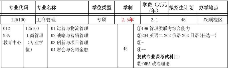 2018091001.jpg 2018091001.jpg