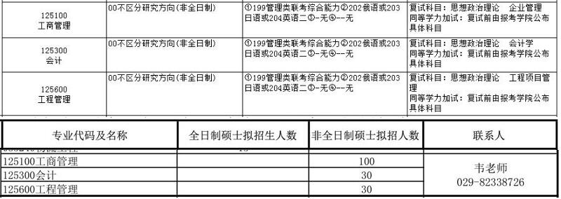 2019091202.jpg 2019091202.jpg