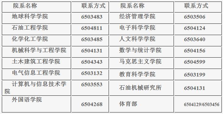 2018091402.jpg 2018091402.jpg