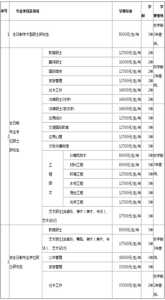 2018091801.jpg 2018091801.jpg