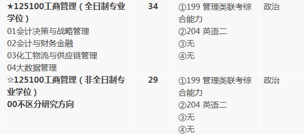 2018092701.jpg 2018092701.jpg