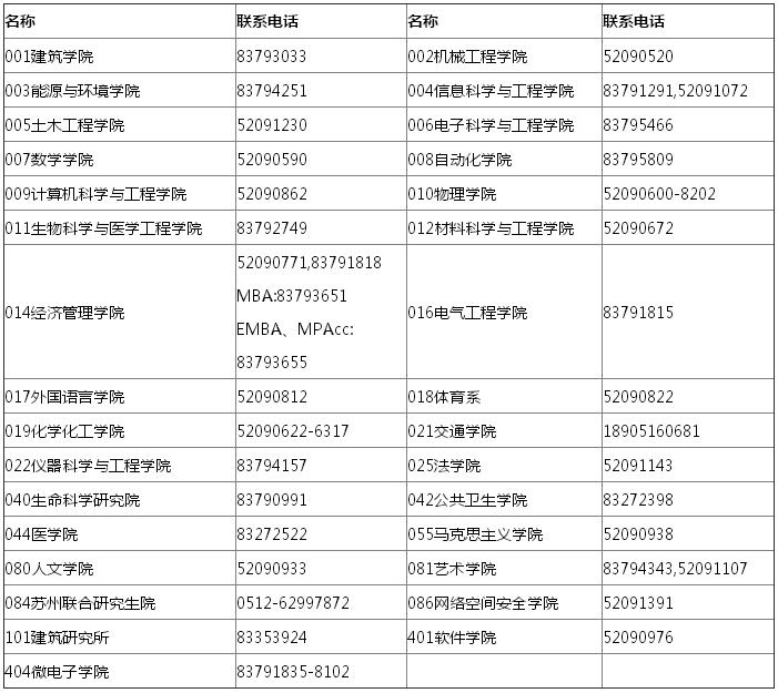 2018092704.jpg 2018092704.jpg