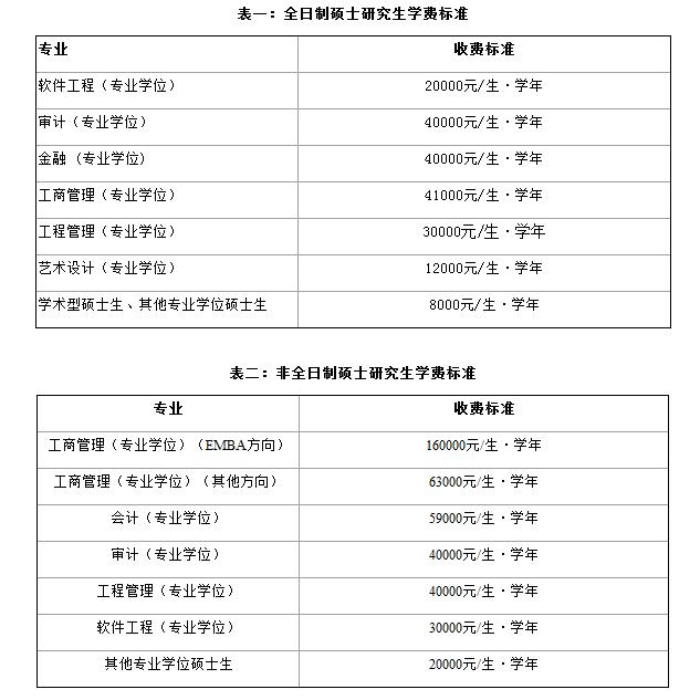 2018092907.jpg 2018092907.jpg