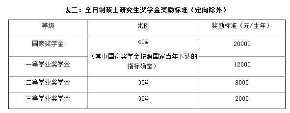 2018092908.jpg 2018092908.jpg