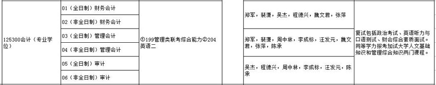 2018092910.jpg 2018092910.jpg