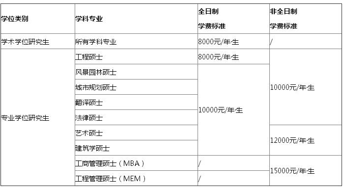 2018092915.jpg 2018092915.jpg