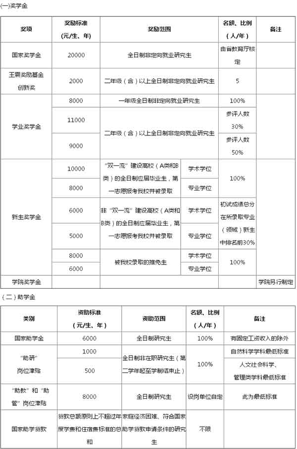 2018100803.jpg 2018100803.jpg