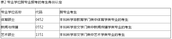 2018101202.jpg 2018101202.jpg