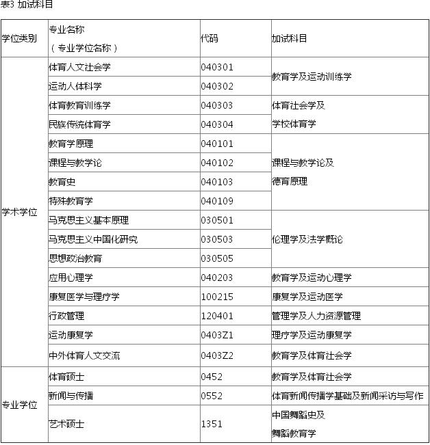 2018101203.jpg 2018101203.jpg