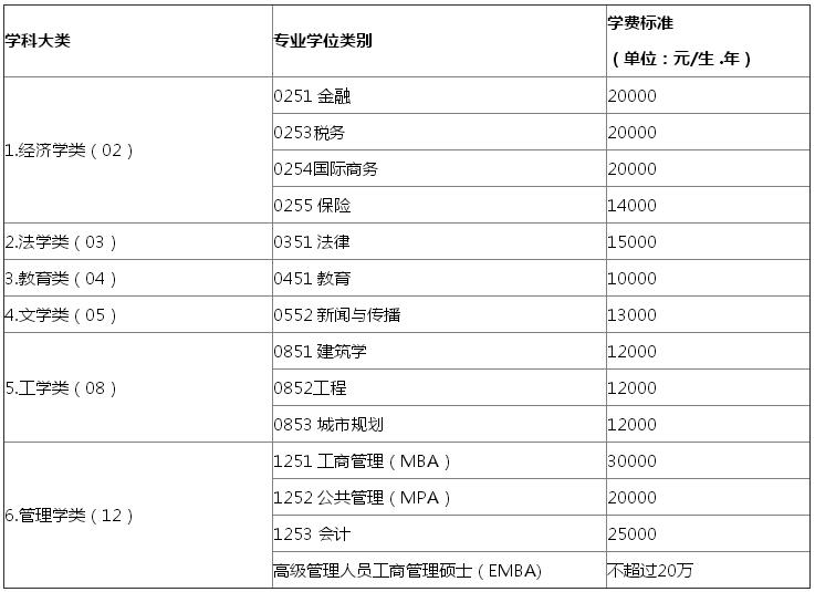 2018101205.jpg 2018101205.jpg