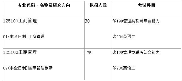 2018101505.jpg 2018101505.jpg