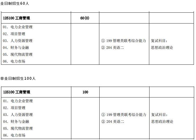 2018101615.jpg 2018101615.jpg