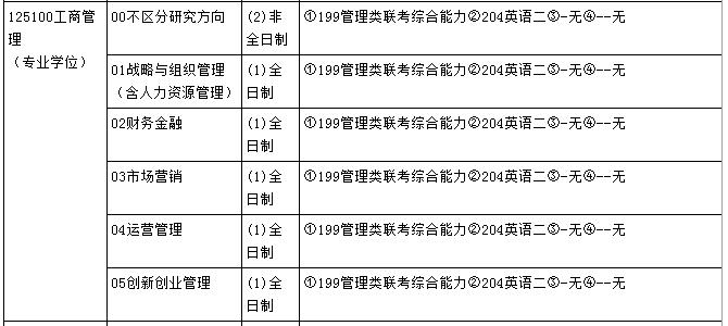 2018101616.jpg 2018101616.jpg