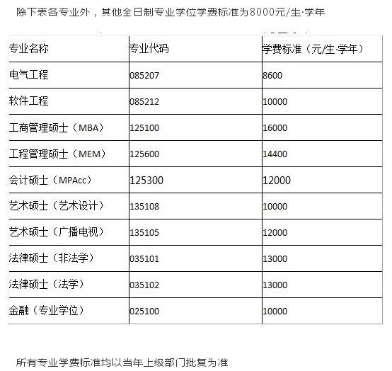 2018101617.jpg 2018101617.jpg