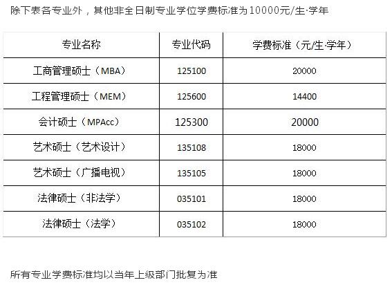 2018101618.jpg 2018101618.jpg