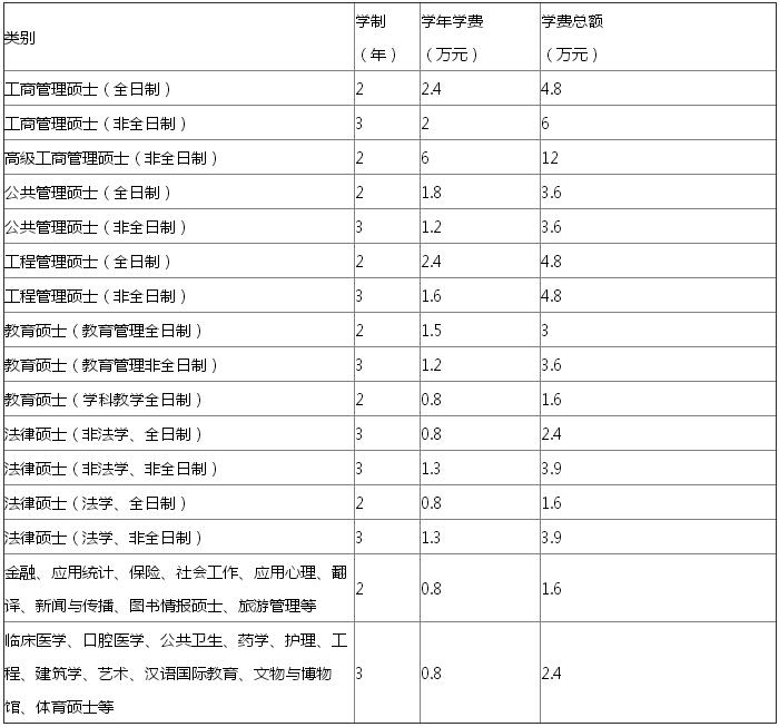 2018101701.jpg 2018101701.jpg