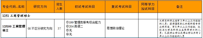 2018101703.jpg 2018101703.jpg