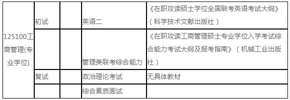 2018101706.jpg 2018101706.jpg