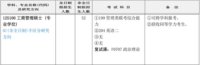 2018101709.jpg 2018101709.jpg