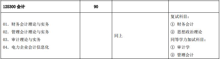 2018101806.jpg 2018101806.jpg