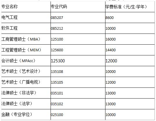 2018101808.jpg 2018101808.jpg