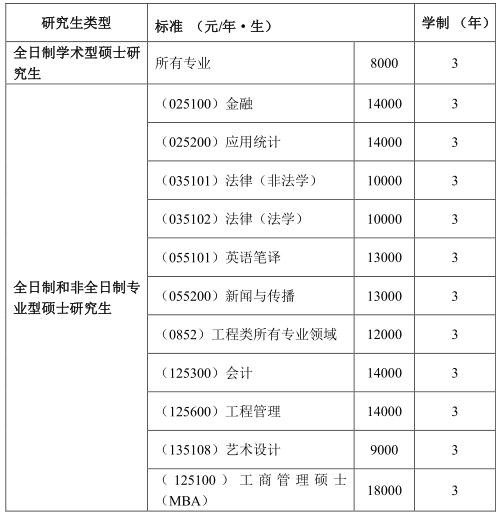 2018101811.jpg 2018101811.jpg