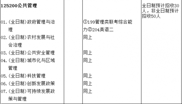 2018102201.png 2018102201.png