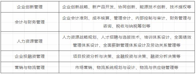 2018102902.jpg 2018102902.jpg