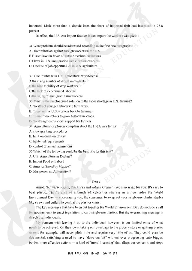 20181223116.jpg 20181223116.jpg