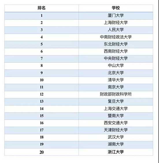 2019061010.jpg 2019061010.jpg