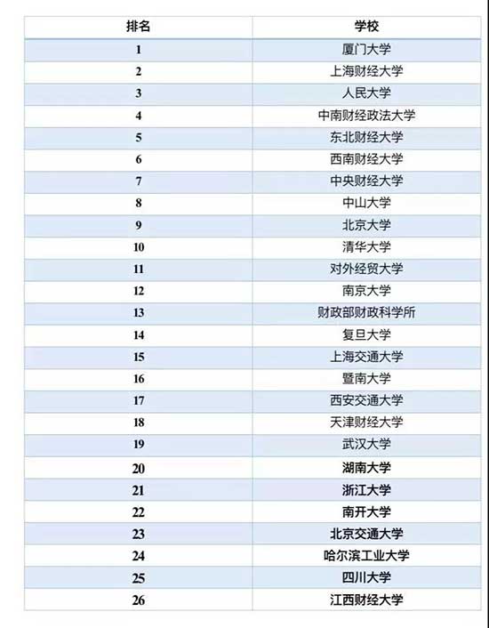 2019061011.jpg 2019061011.jpg