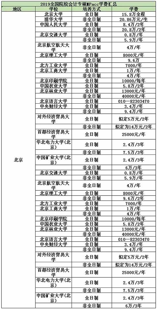 20190610111.jpg 20190610111.jpg