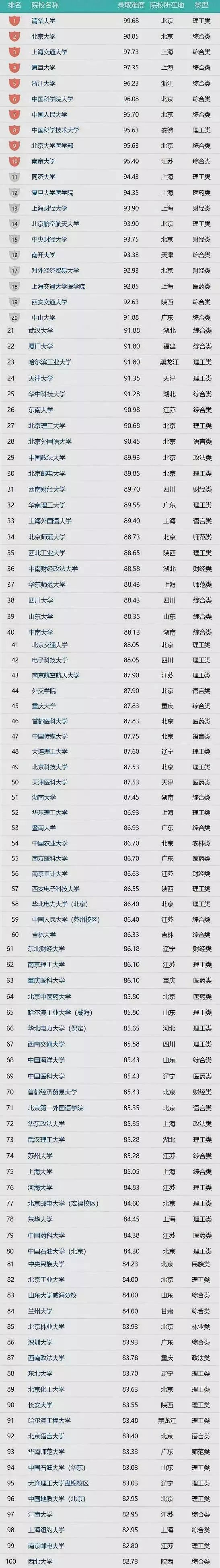 640.webp.jpg 640.webp.jpg